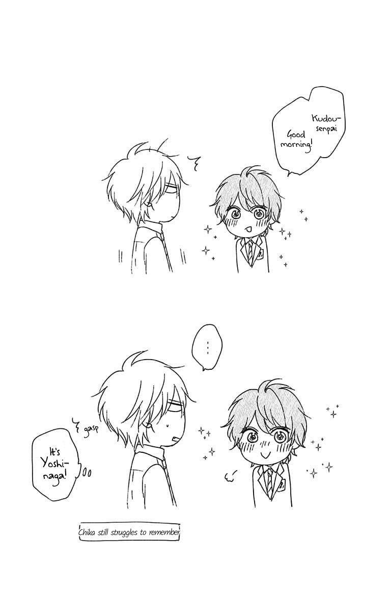 Read Kono Oto Tomare! (EN) Manga Online