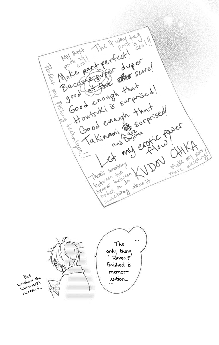 Read Kono Oto Tomare! (EN) Manga Online