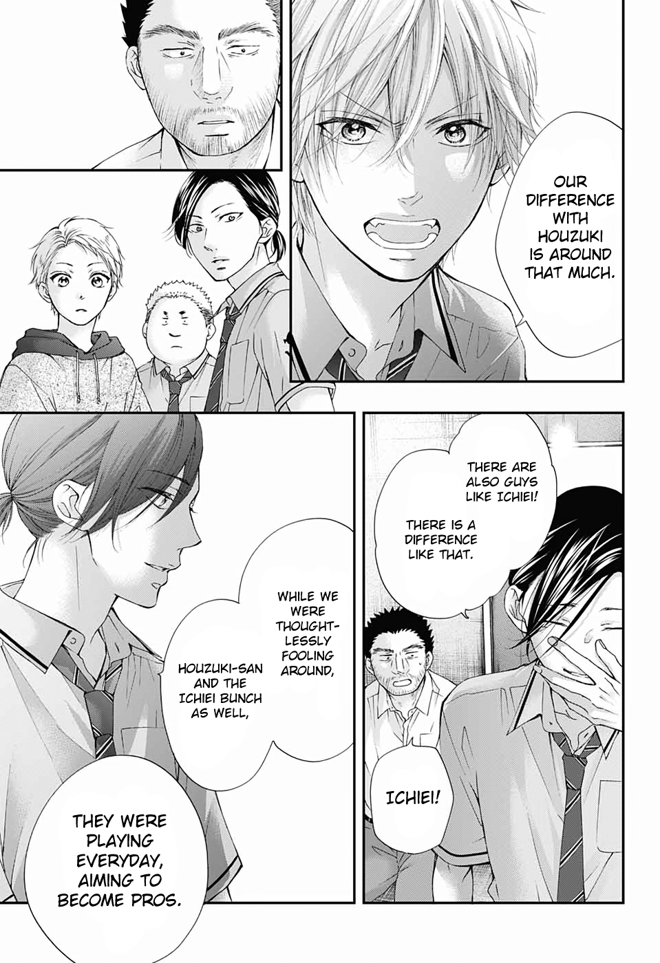Read Kono Oto Tomare! (EN) Manga Online