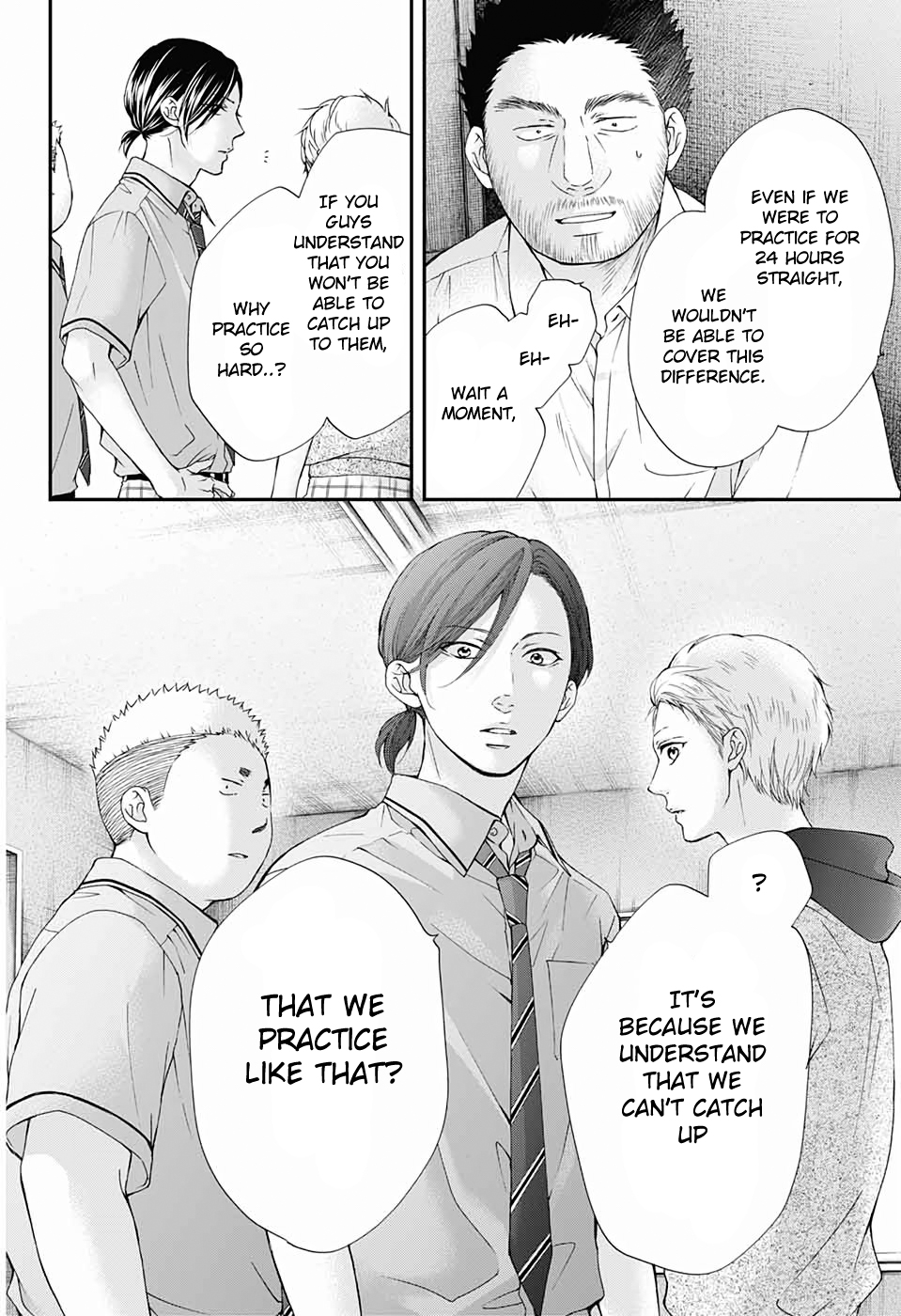 Read Kono Oto Tomare! (EN) Manga Online