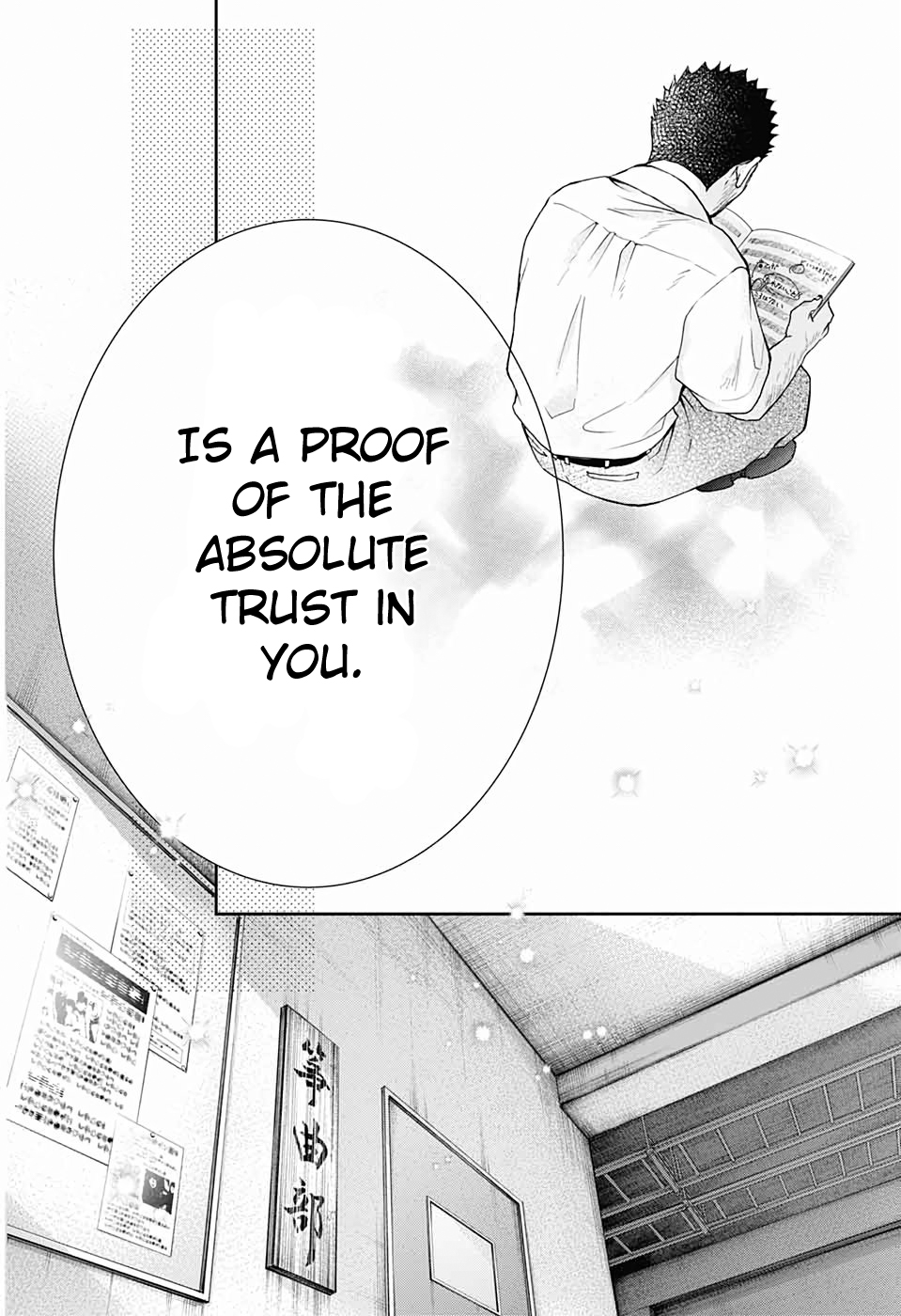 Read Kono Oto Tomare! (EN) Manga Online