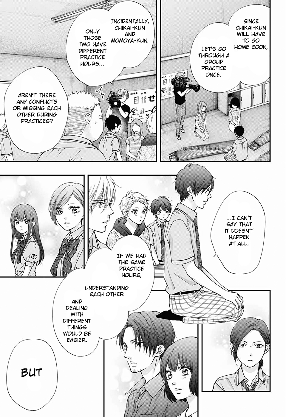 Read Kono Oto Tomare! (EN) Manga Online