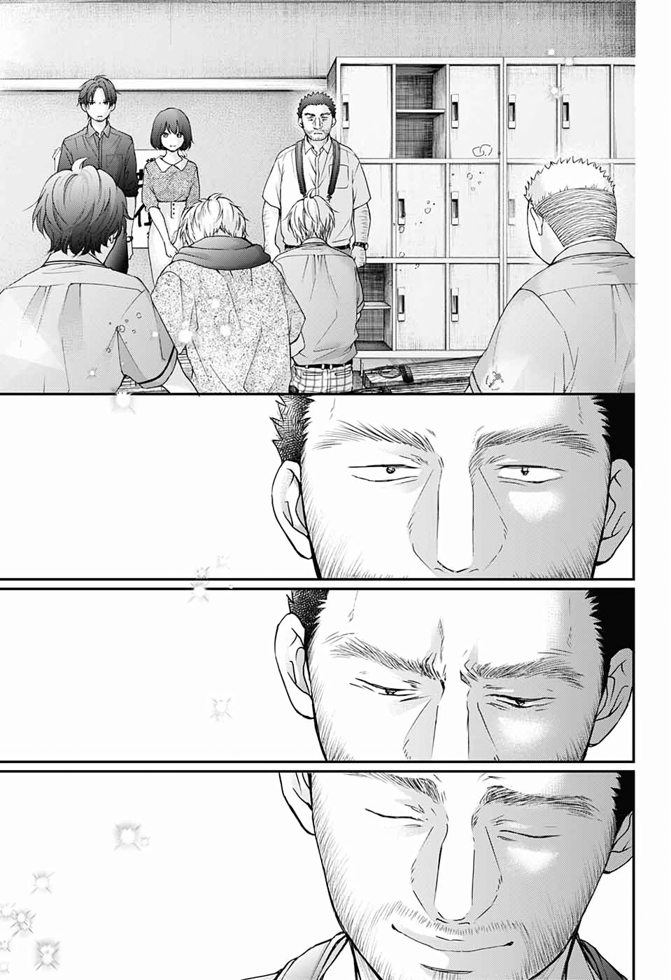 Read Kono Oto Tomare! (EN) Manga Online