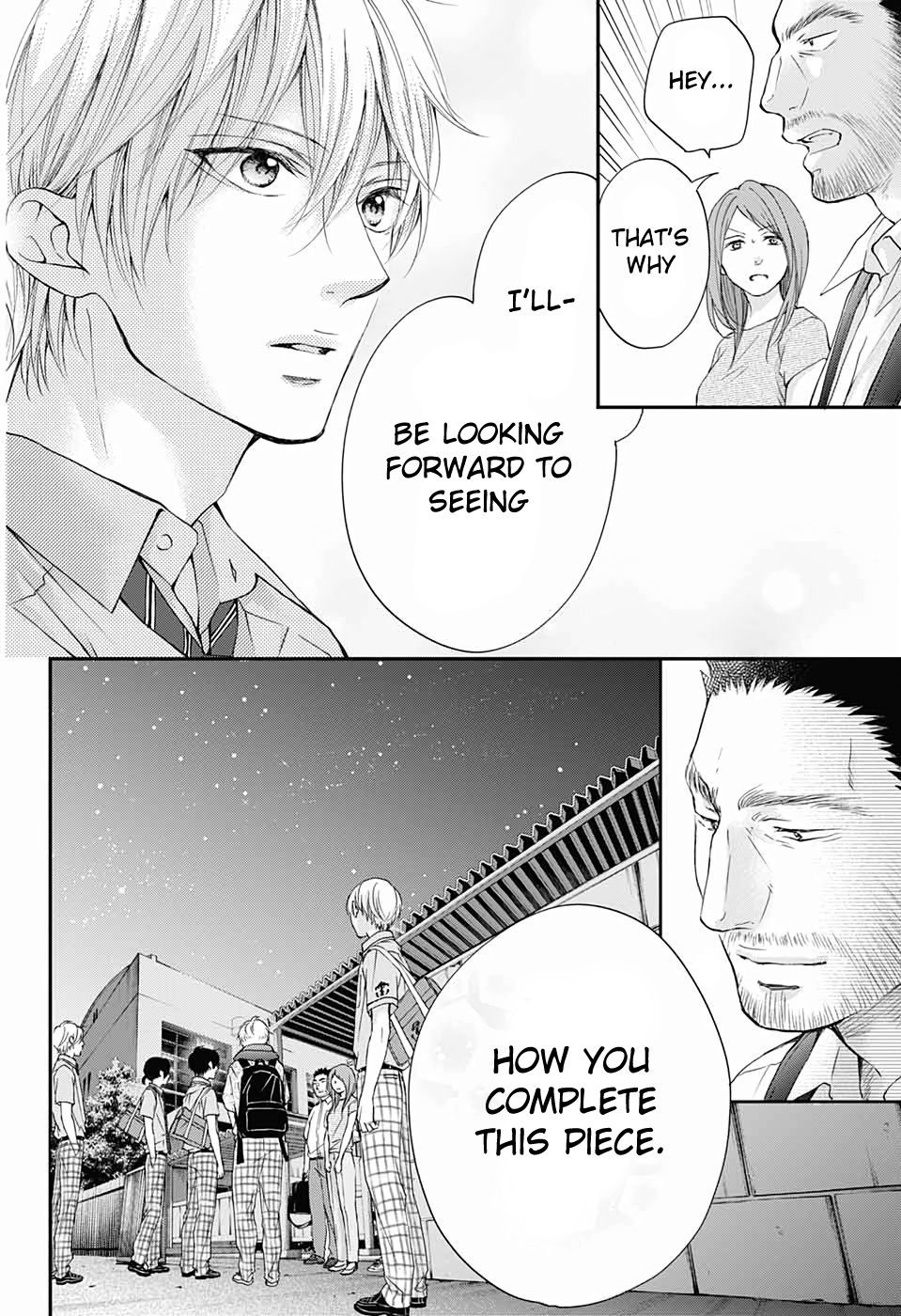 Read Kono Oto Tomare! (EN) Manga Online
