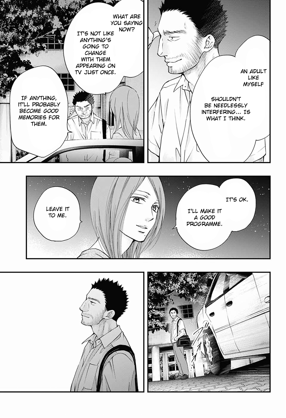 Read Kono Oto Tomare! (EN) Manga Online