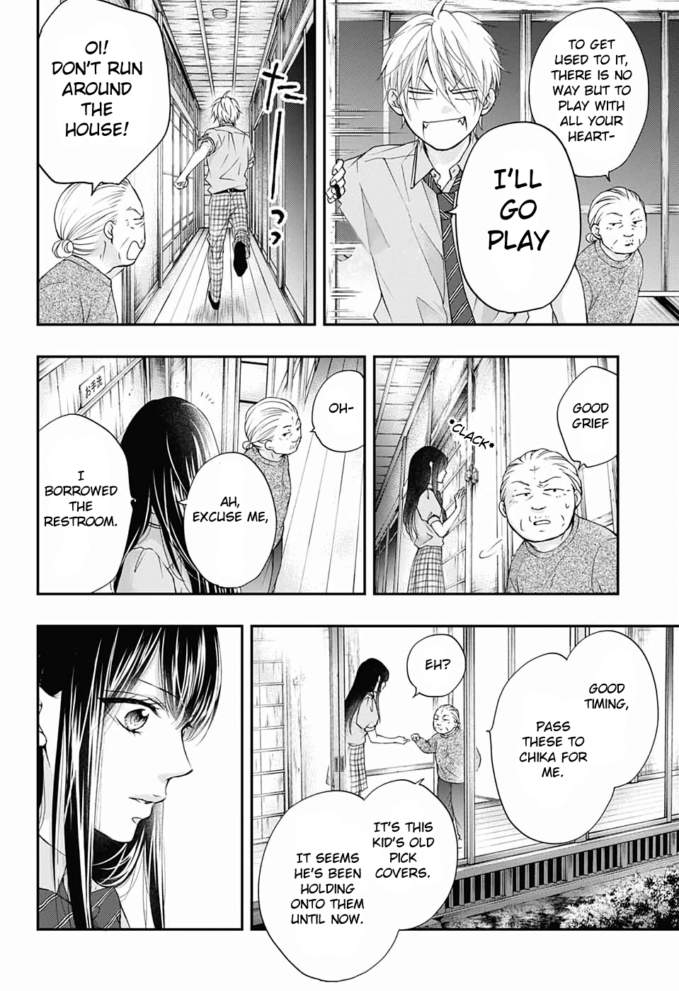 Read Kono Oto Tomare! (EN) Manga Online