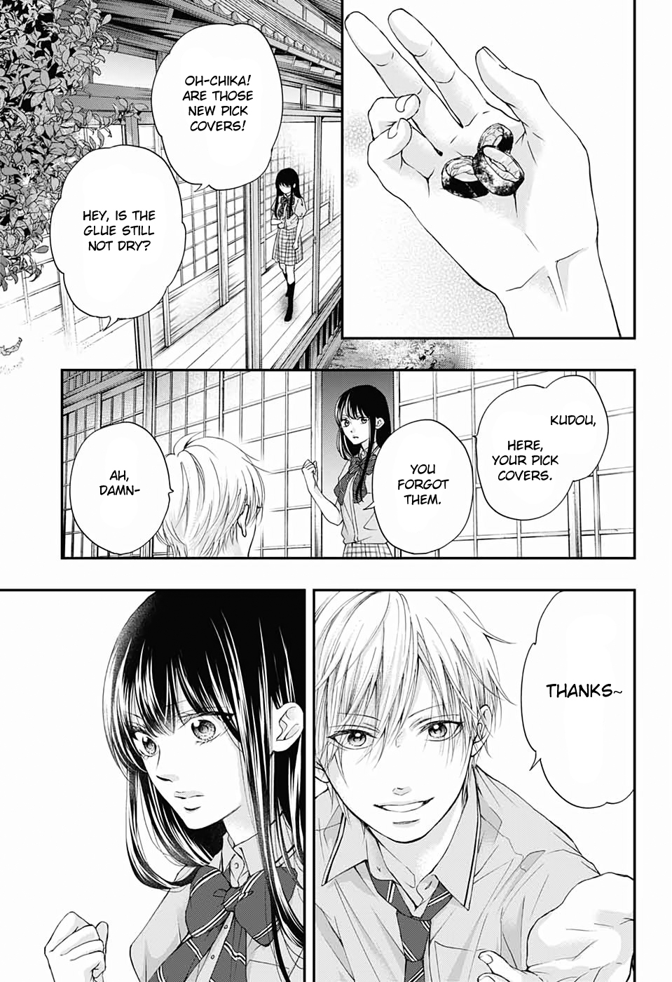 Read Kono Oto Tomare! (EN) Manga Online