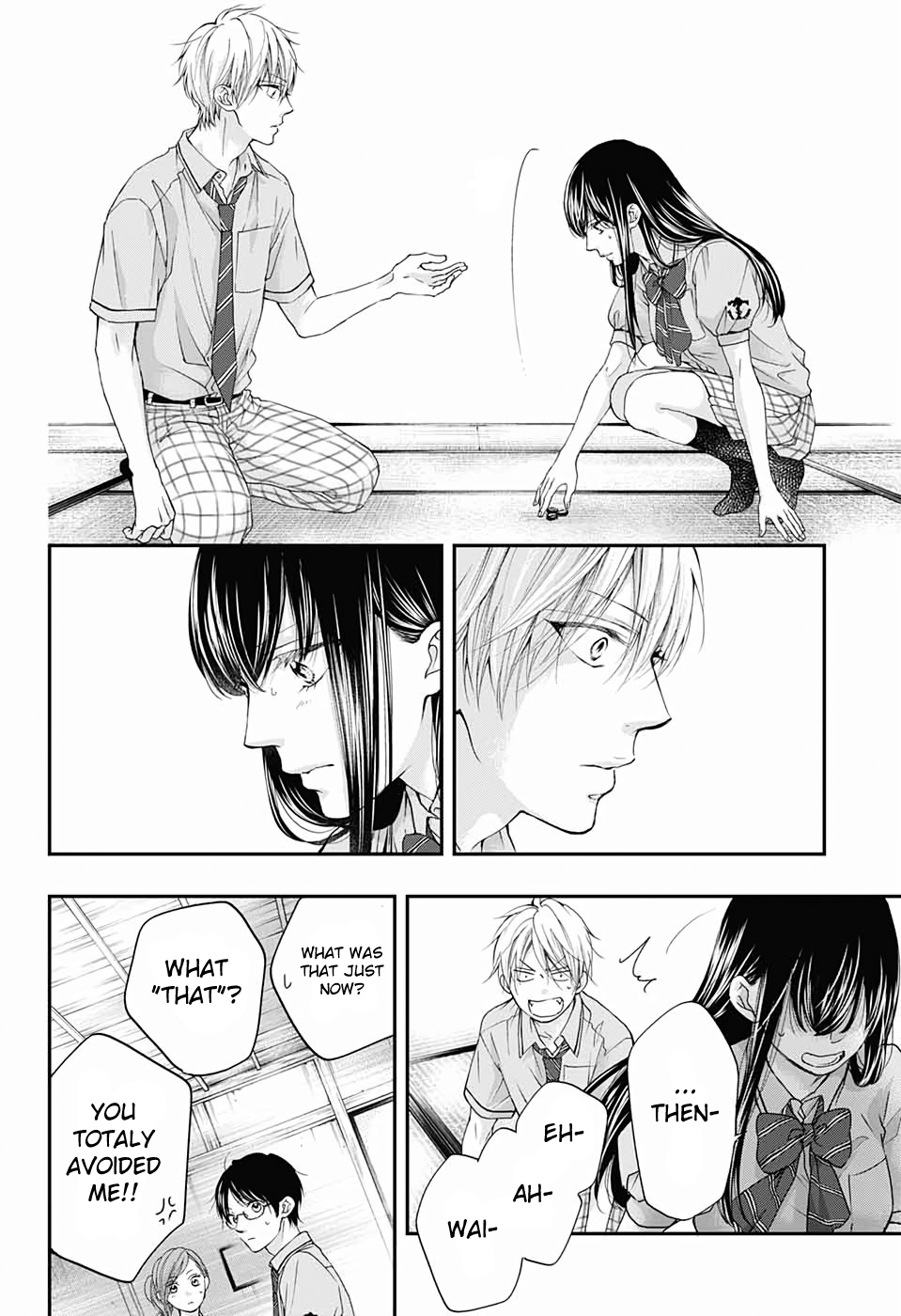 Read Kono Oto Tomare! (EN) Manga Online