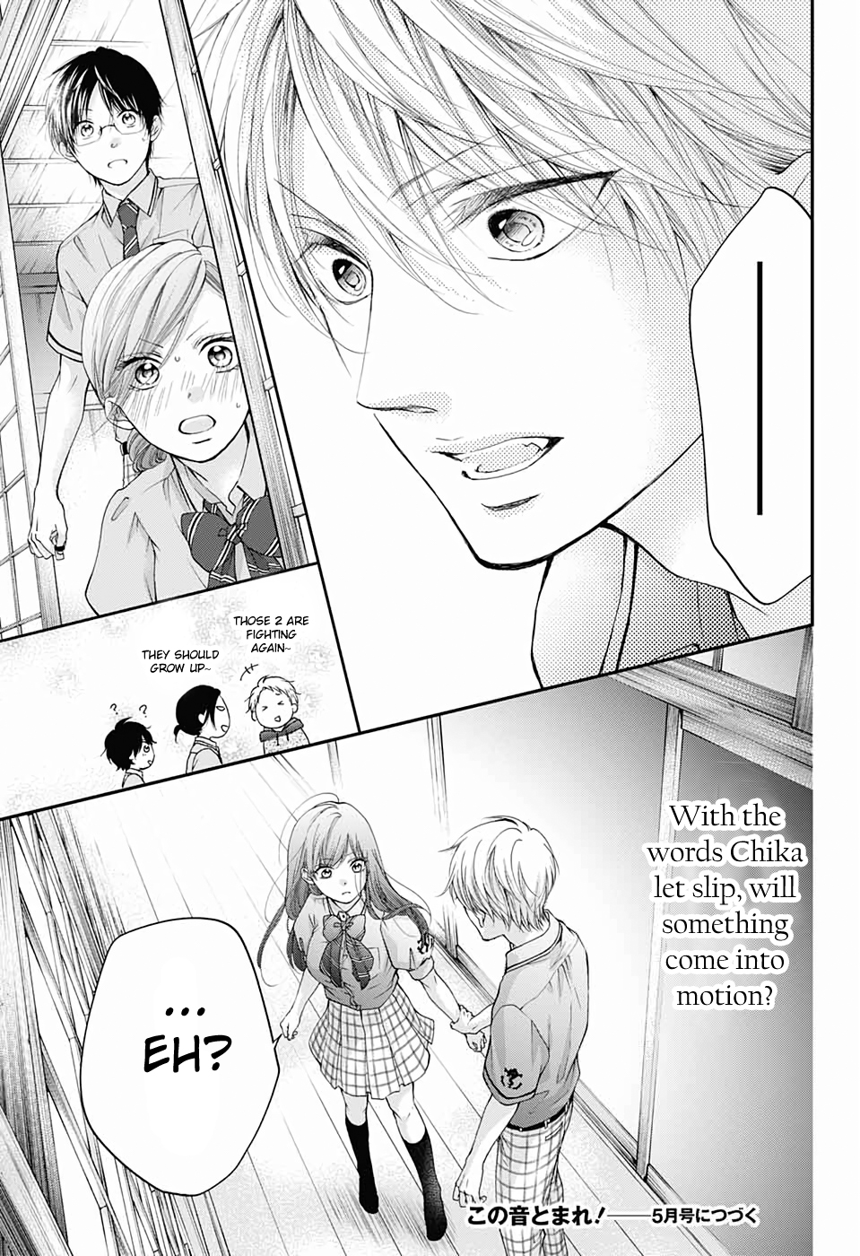 Read Kono Oto Tomare! (EN) Manga Online