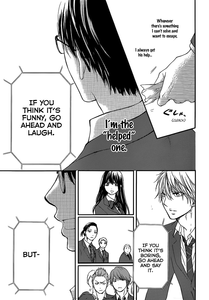 Read Kono Oto Tomare! (EN) Manga Online