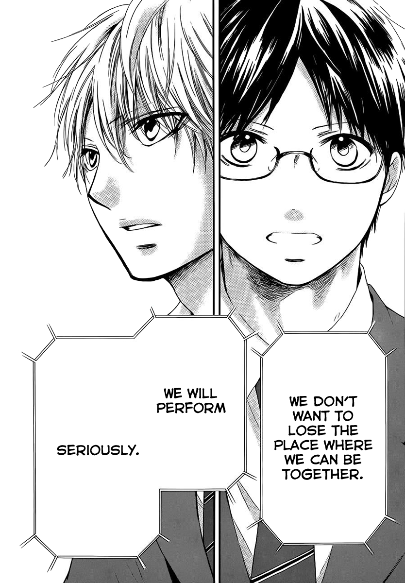 Read Kono Oto Tomare! (EN) Manga Online
