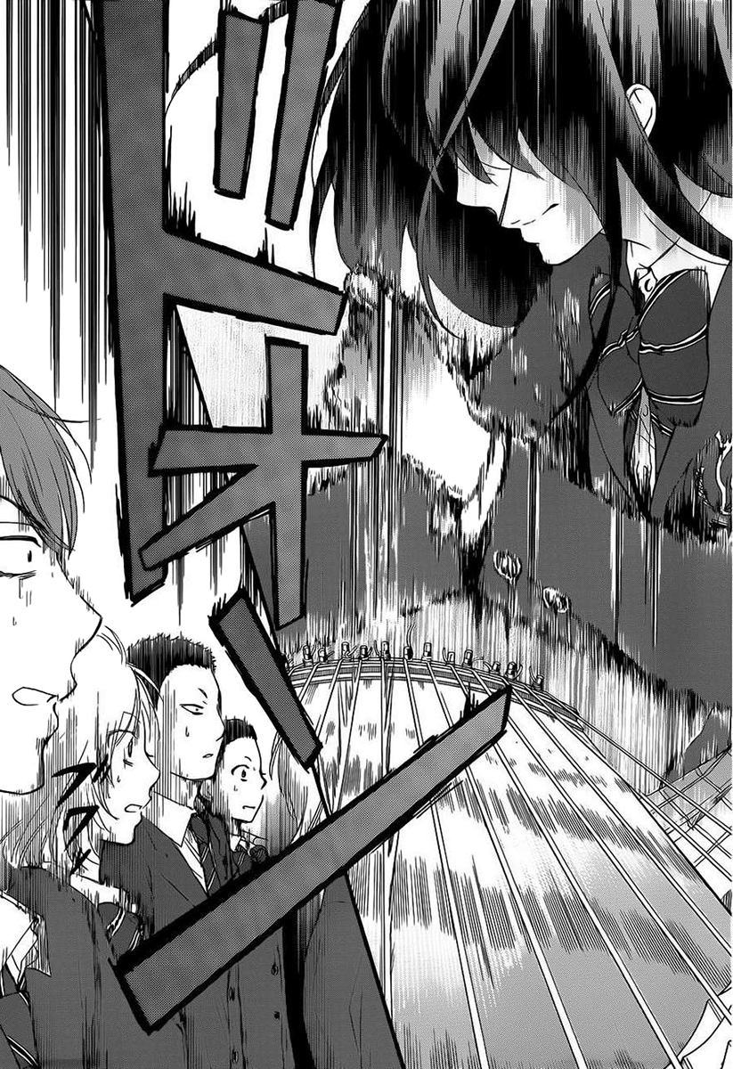 Read Kono Oto Tomare! (EN) Manga Online