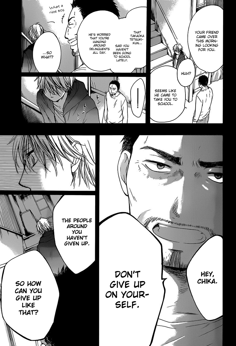 Read Kono Oto Tomare! (EN) Manga Online