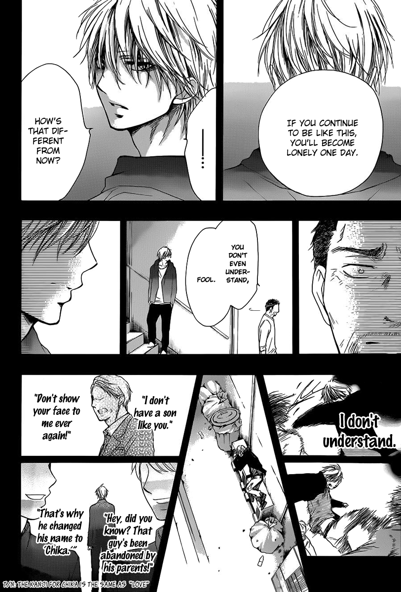 Read Kono Oto Tomare! (EN) Manga Online