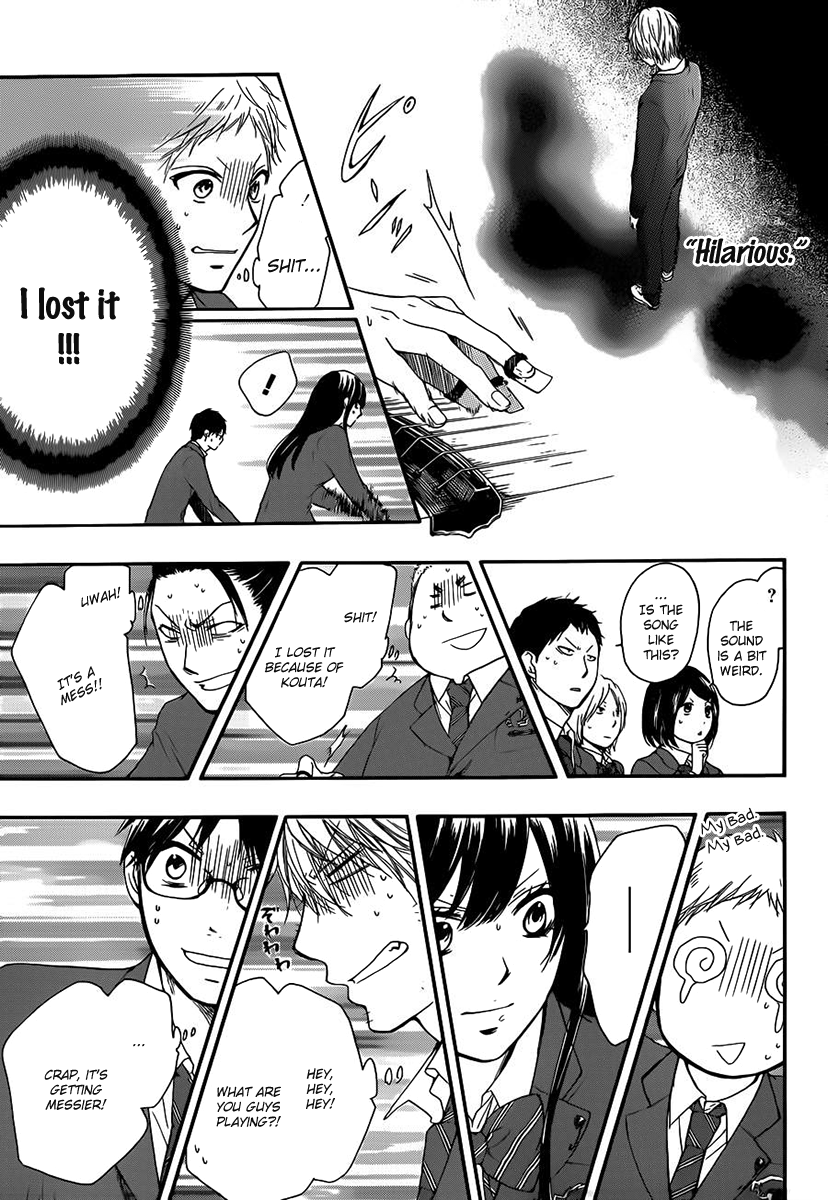 Read Kono Oto Tomare! (EN) Manga Online