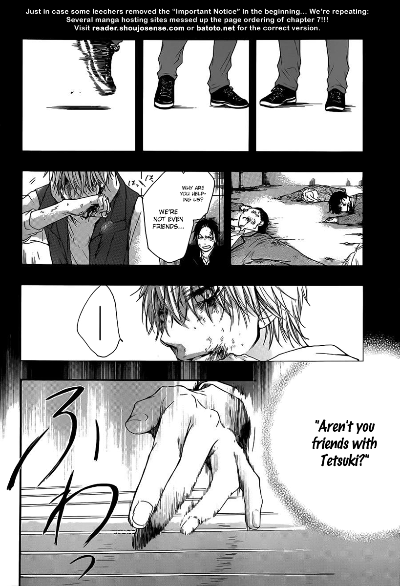 Read Kono Oto Tomare! (EN) Manga Online