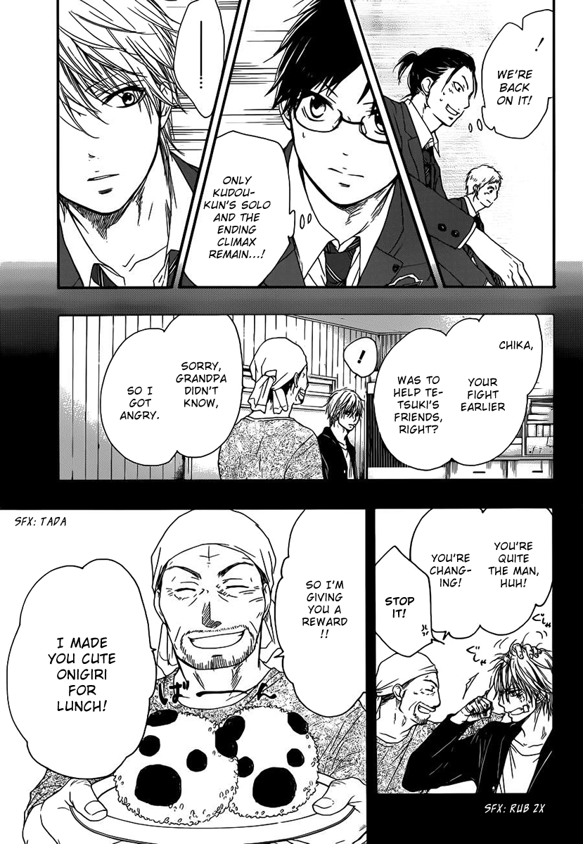 Read Kono Oto Tomare! (EN) Manga Online