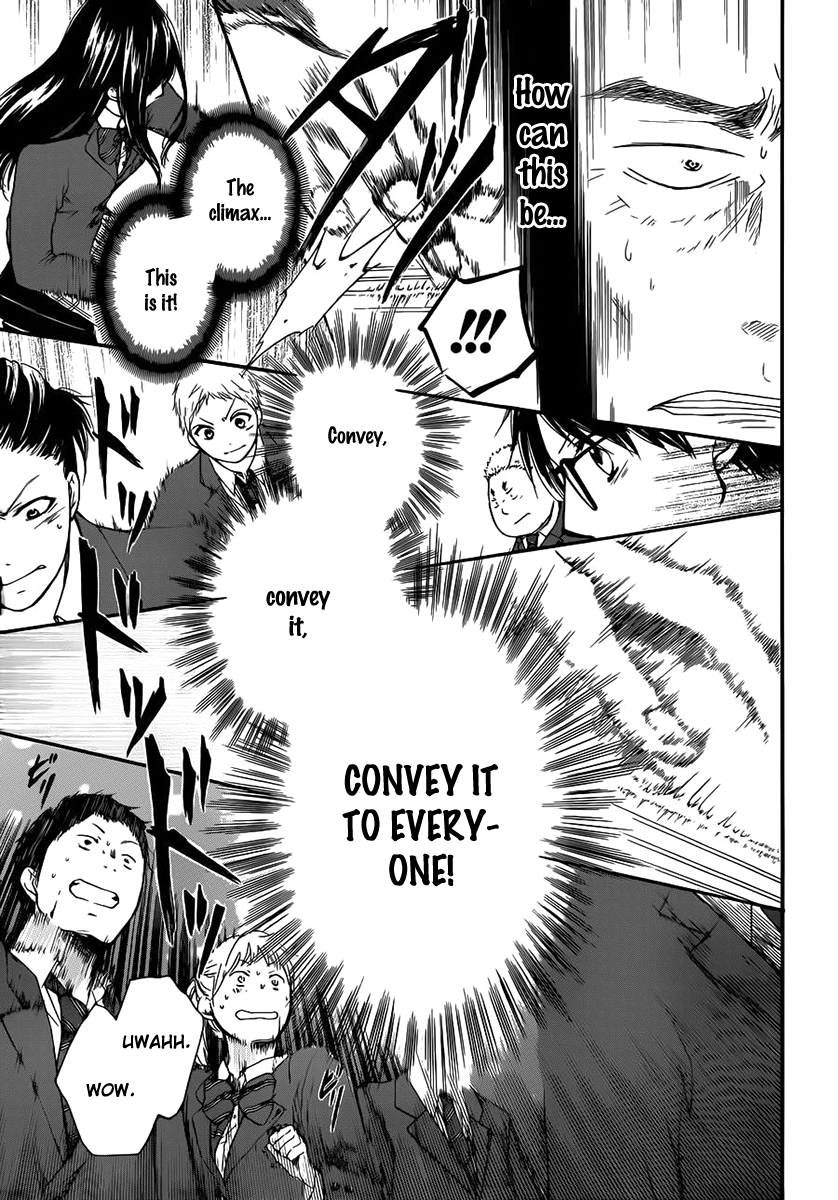 Read Kono Oto Tomare! (EN) Manga Online