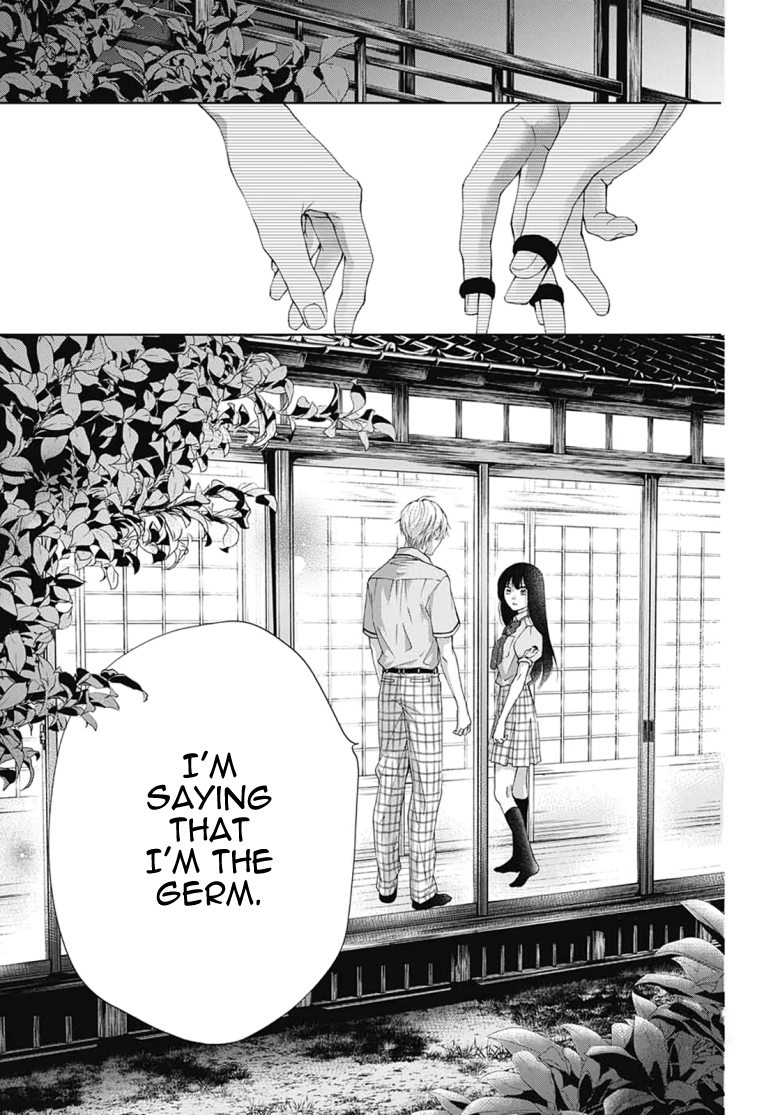 Read Kono Oto Tomare! (EN) Manga Online