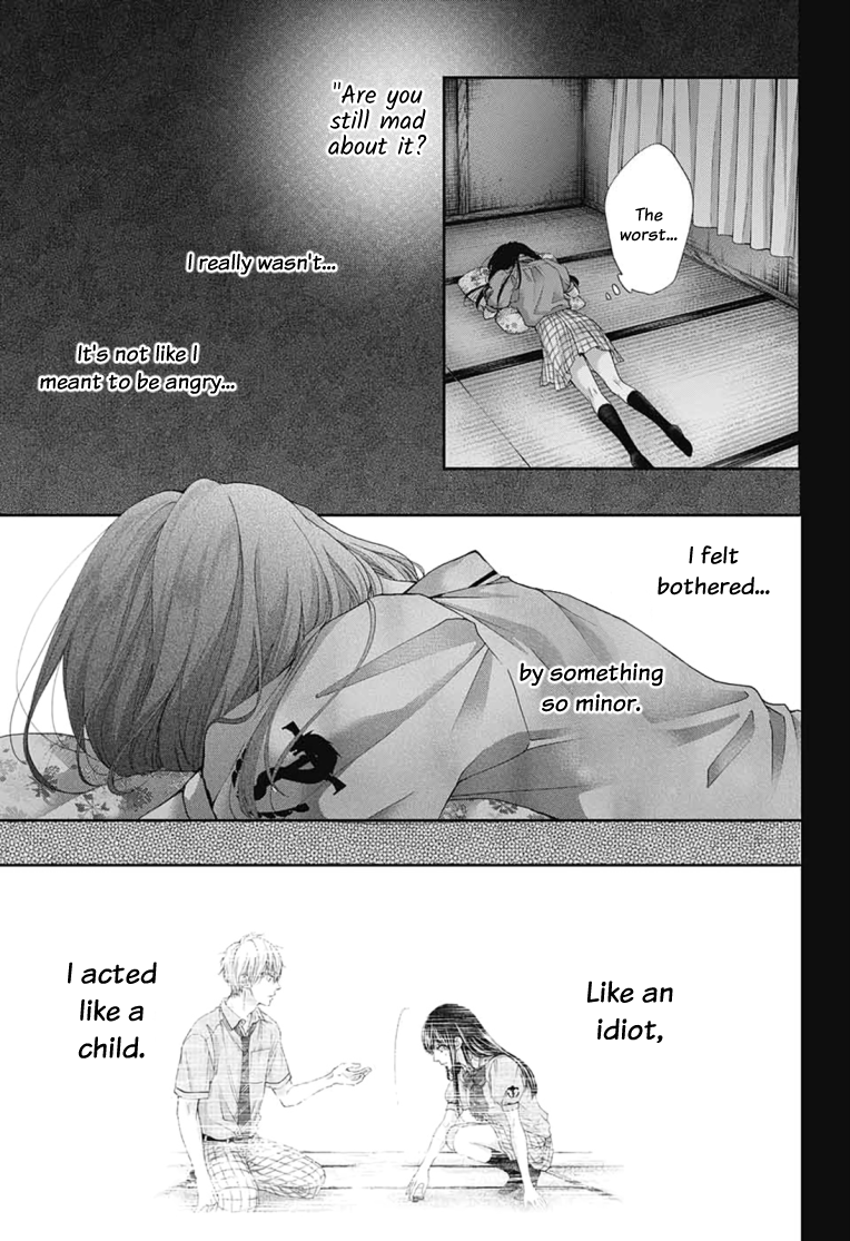 Read Kono Oto Tomare! (EN) Manga Online