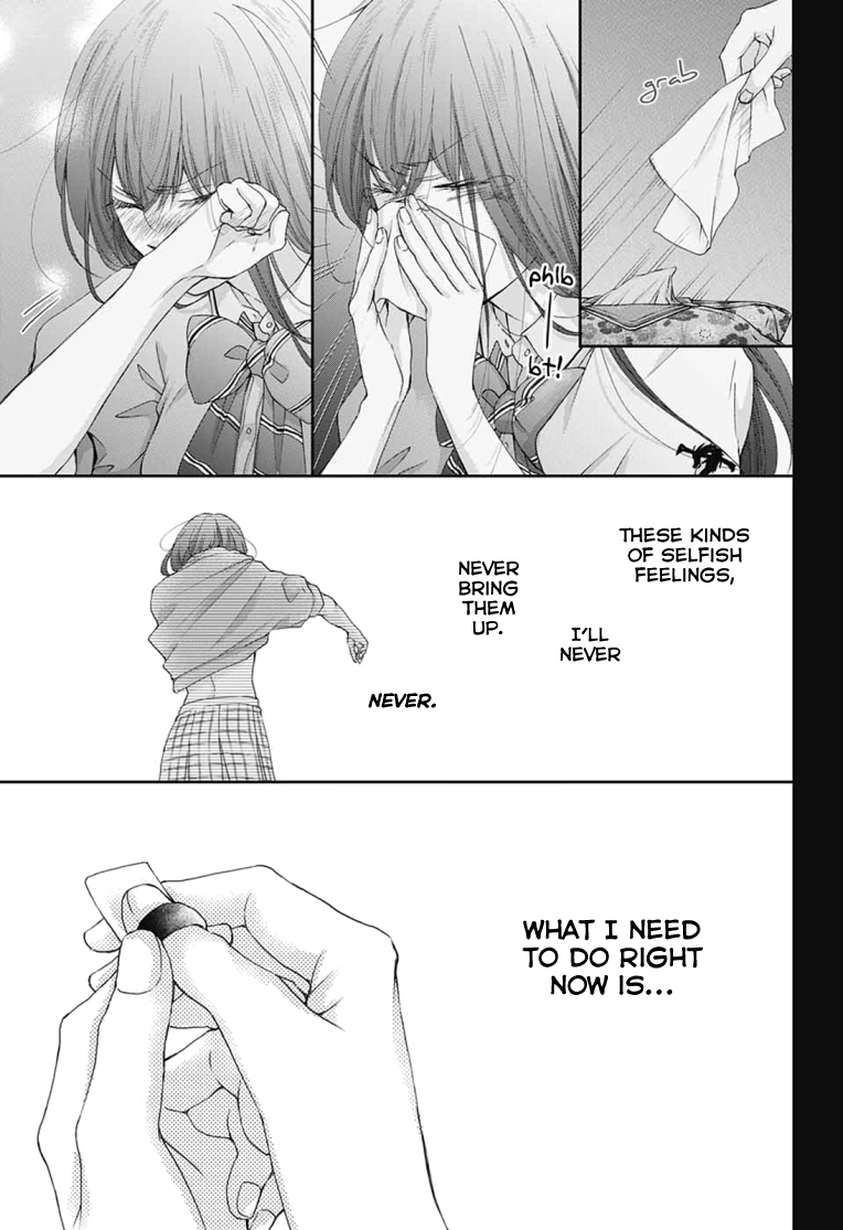 Read Kono Oto Tomare! (EN) Manga Online