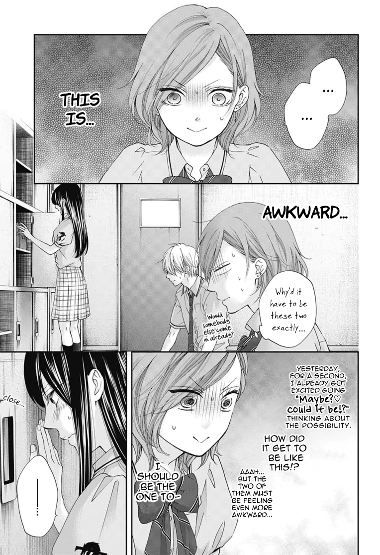 Read Kono Oto Tomare! (EN) Manga Online