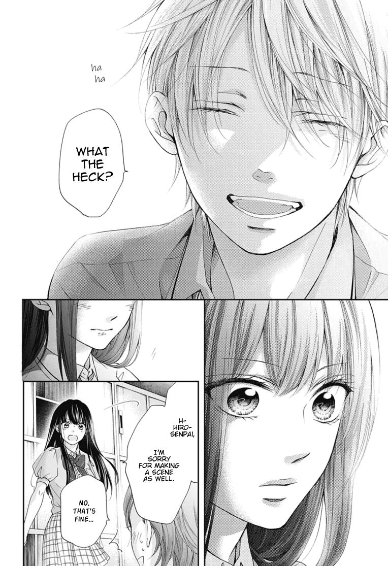 Read Kono Oto Tomare! (EN) Manga Online