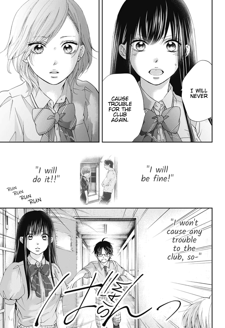 Read Kono Oto Tomare! (EN) Manga Online