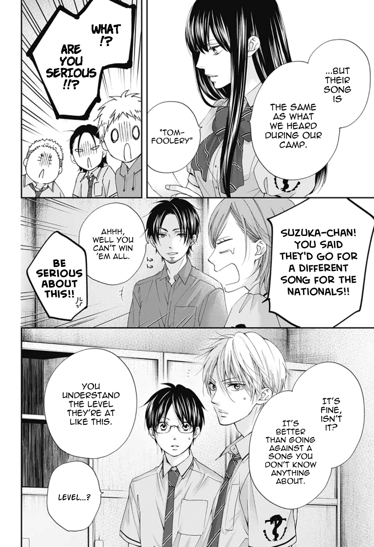 Read Kono Oto Tomare! (EN) Manga Online