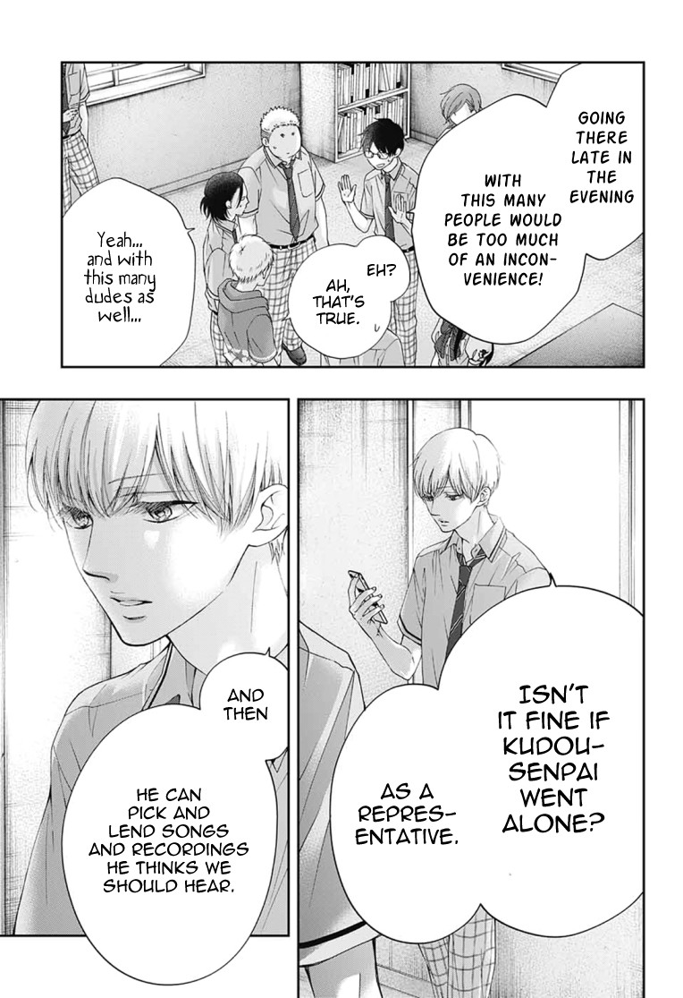 Read Kono Oto Tomare! (EN) Manga Online