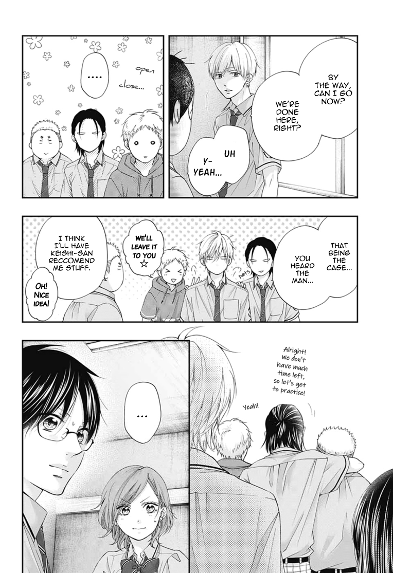 Read Kono Oto Tomare! (EN) Manga Online