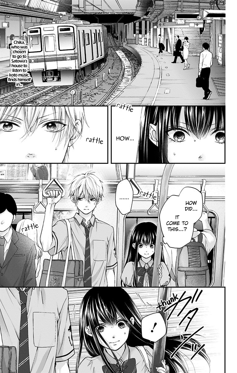 Read Kono Oto Tomare! (EN) Manga Online