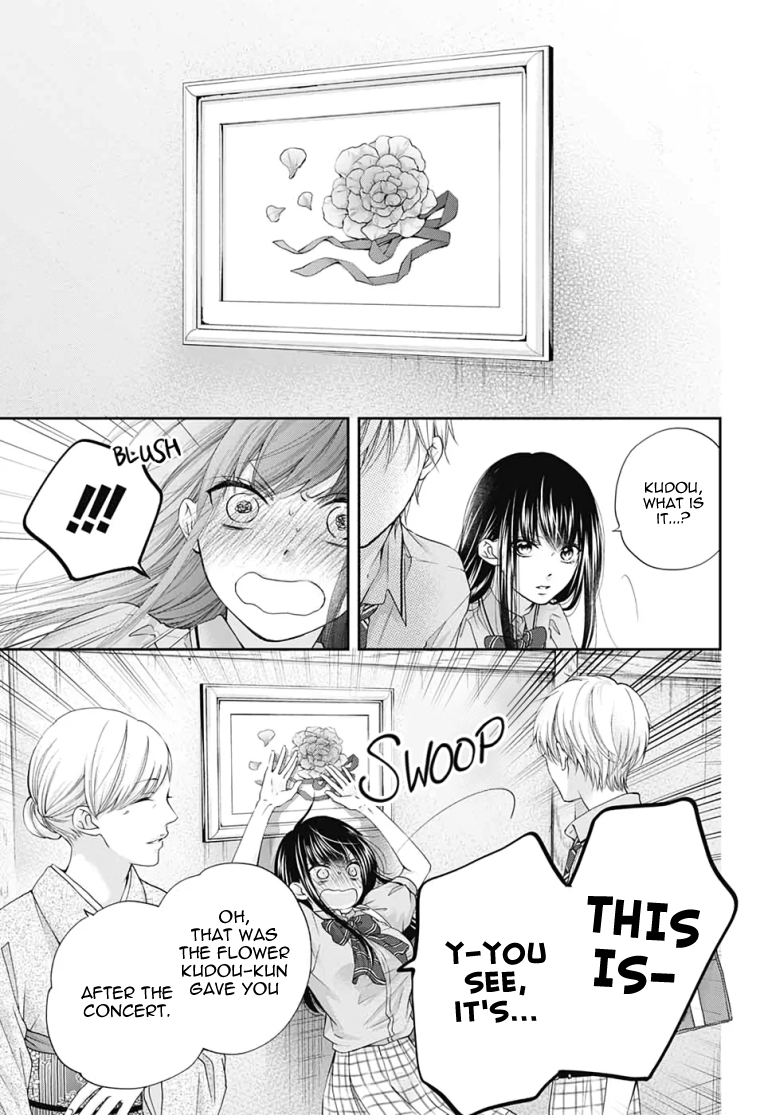 Read Kono Oto Tomare! (EN) Manga Online