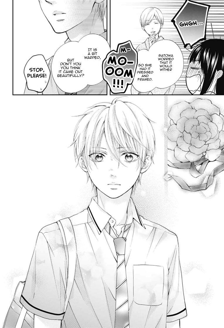 Read Kono Oto Tomare! (EN) Manga Online