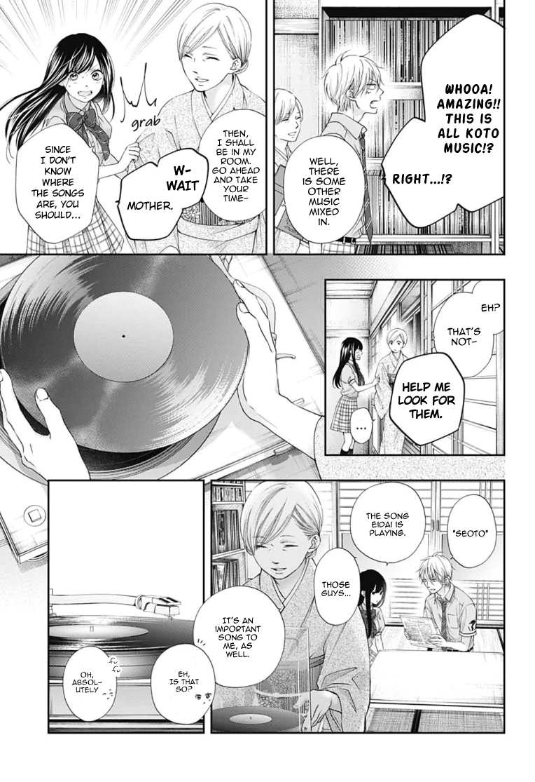 Read Kono Oto Tomare! (EN) Manga Online