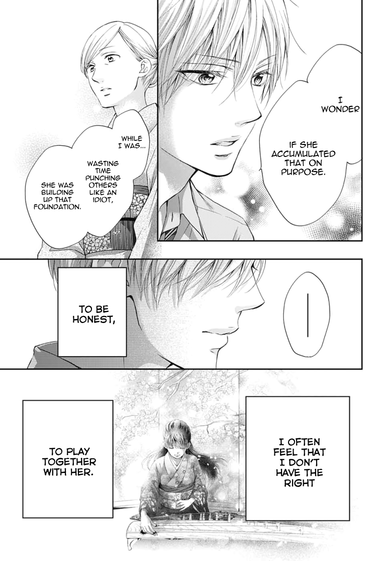 Read Kono Oto Tomare! (EN) Manga Online