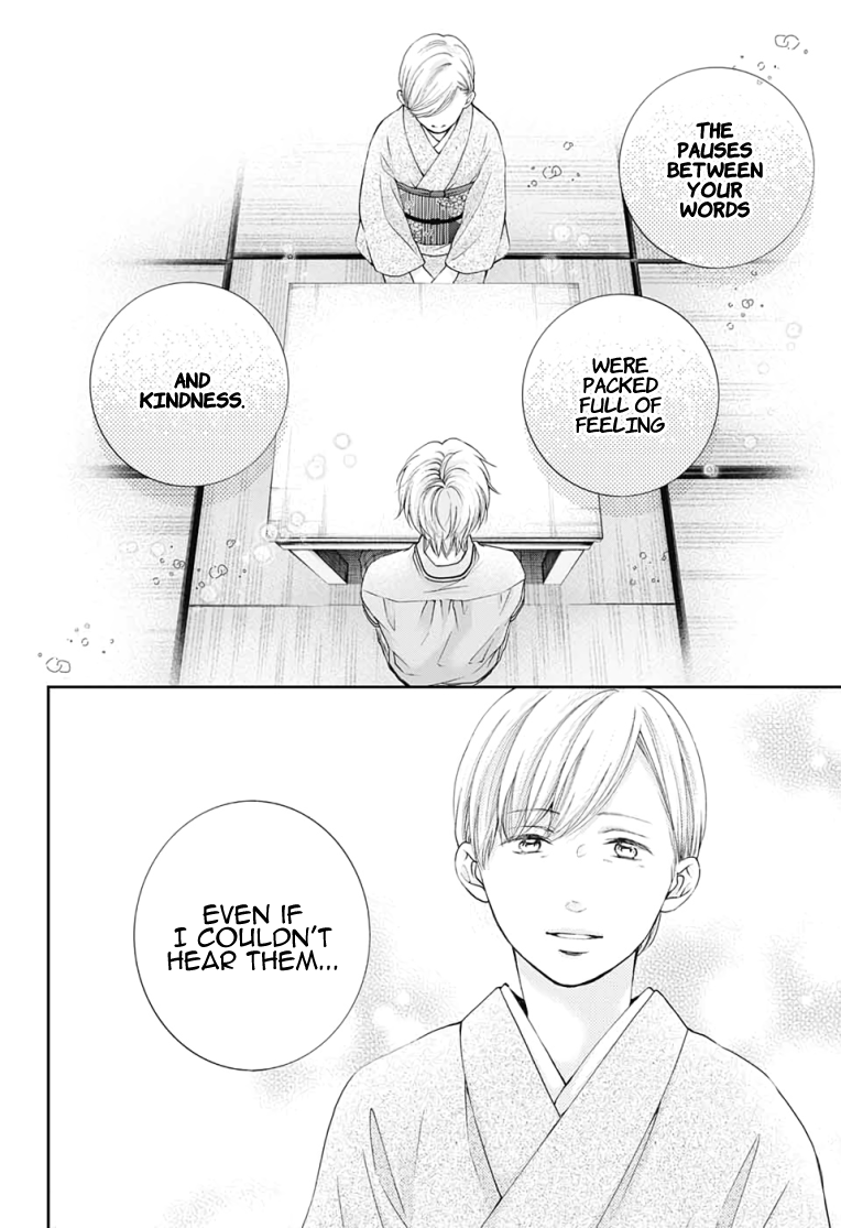 Read Kono Oto Tomare! (EN) Manga Online