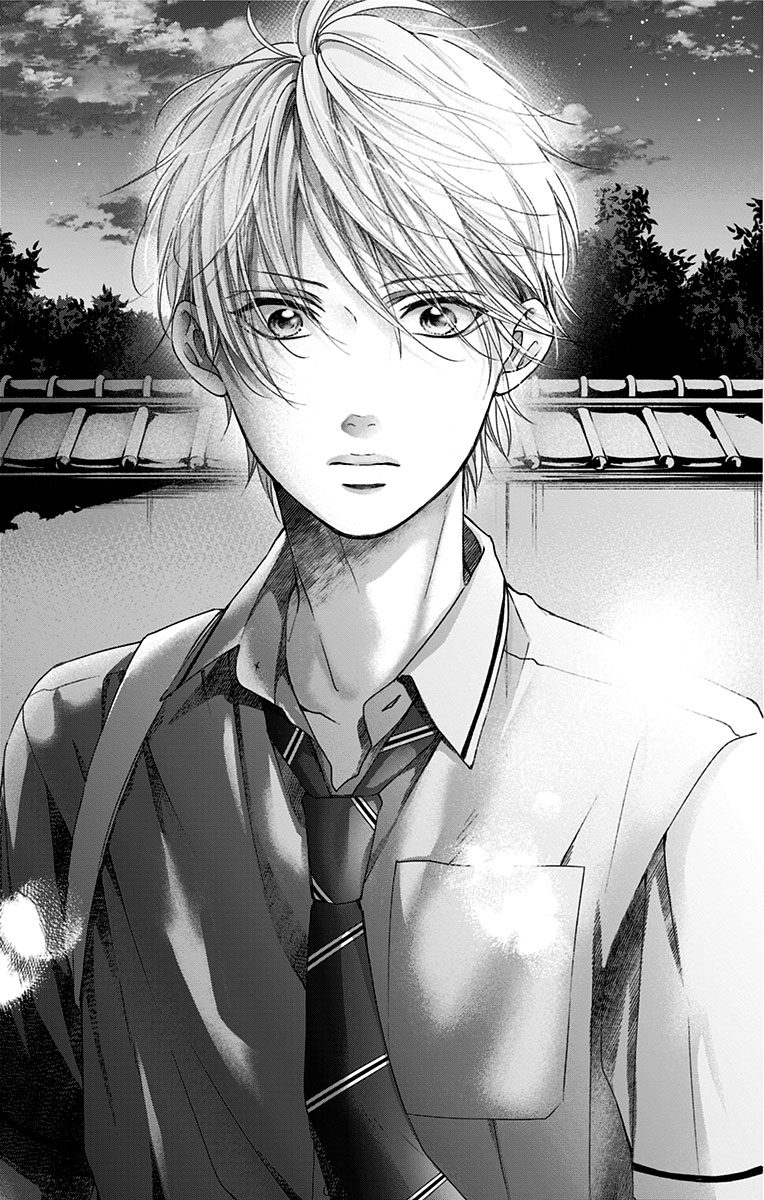 Read Kono Oto Tomare! (EN) Manga Online