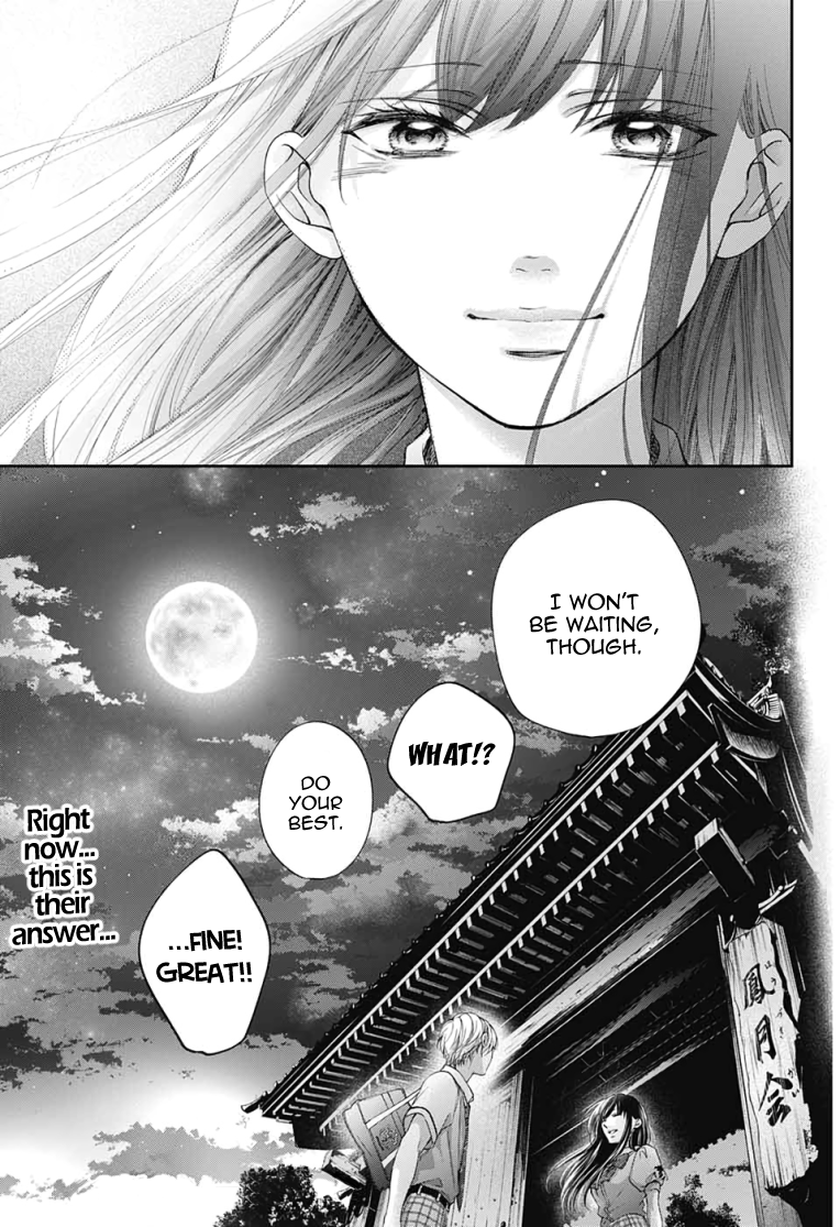 Read Kono Oto Tomare! (EN) Manga Online
