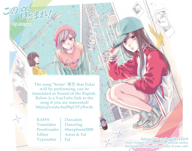 Read Kono Oto Tomare! (EN) Manga Online