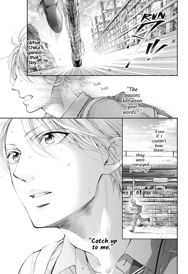 Read Kono Oto Tomare! (EN) Manga Online