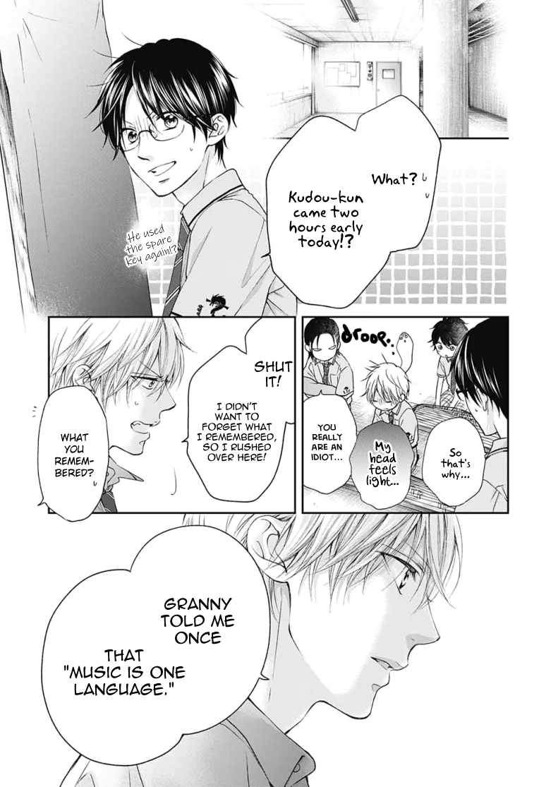 Read Kono Oto Tomare! (EN) Manga Online