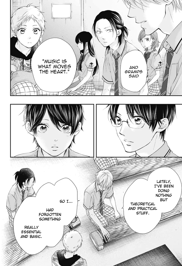Read Kono Oto Tomare! (EN) Manga Online