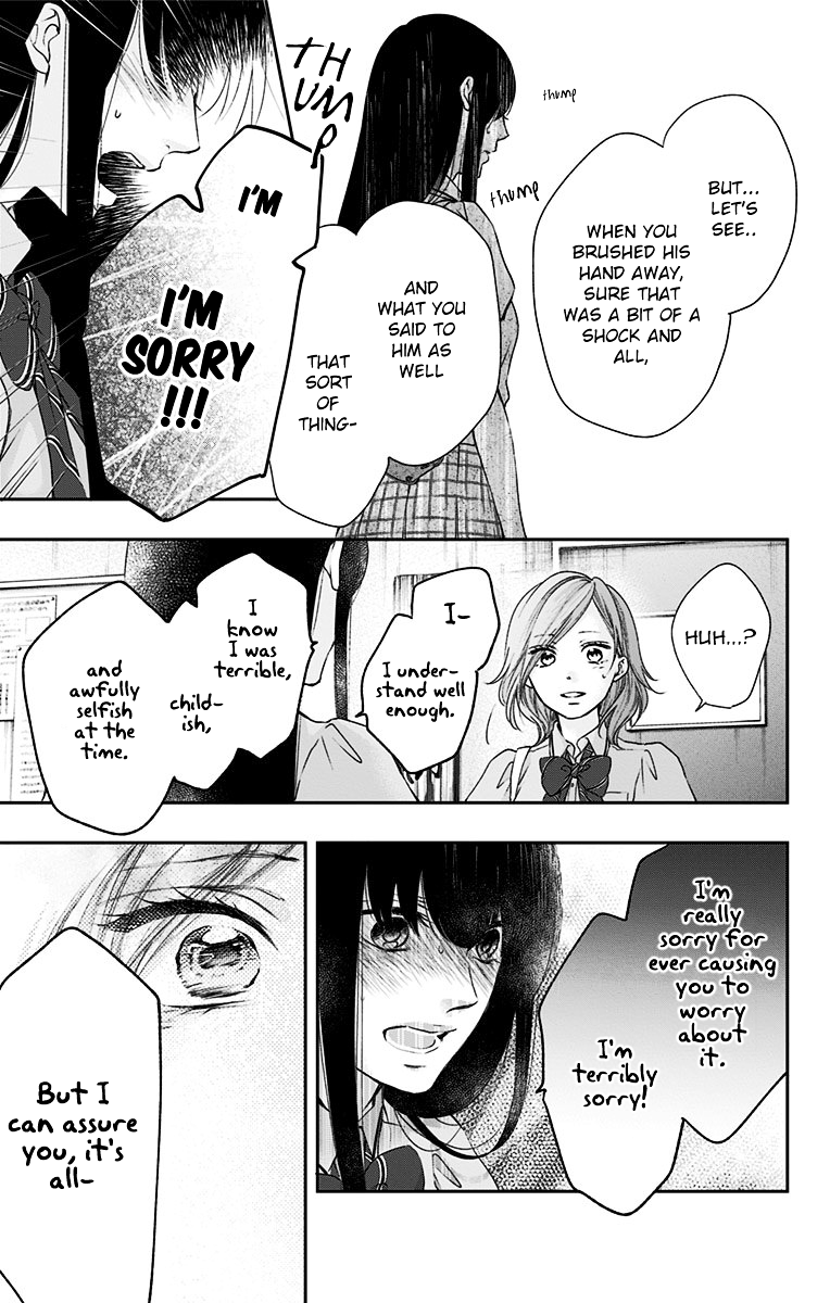 Read Kono Oto Tomare! (EN) Manga Online