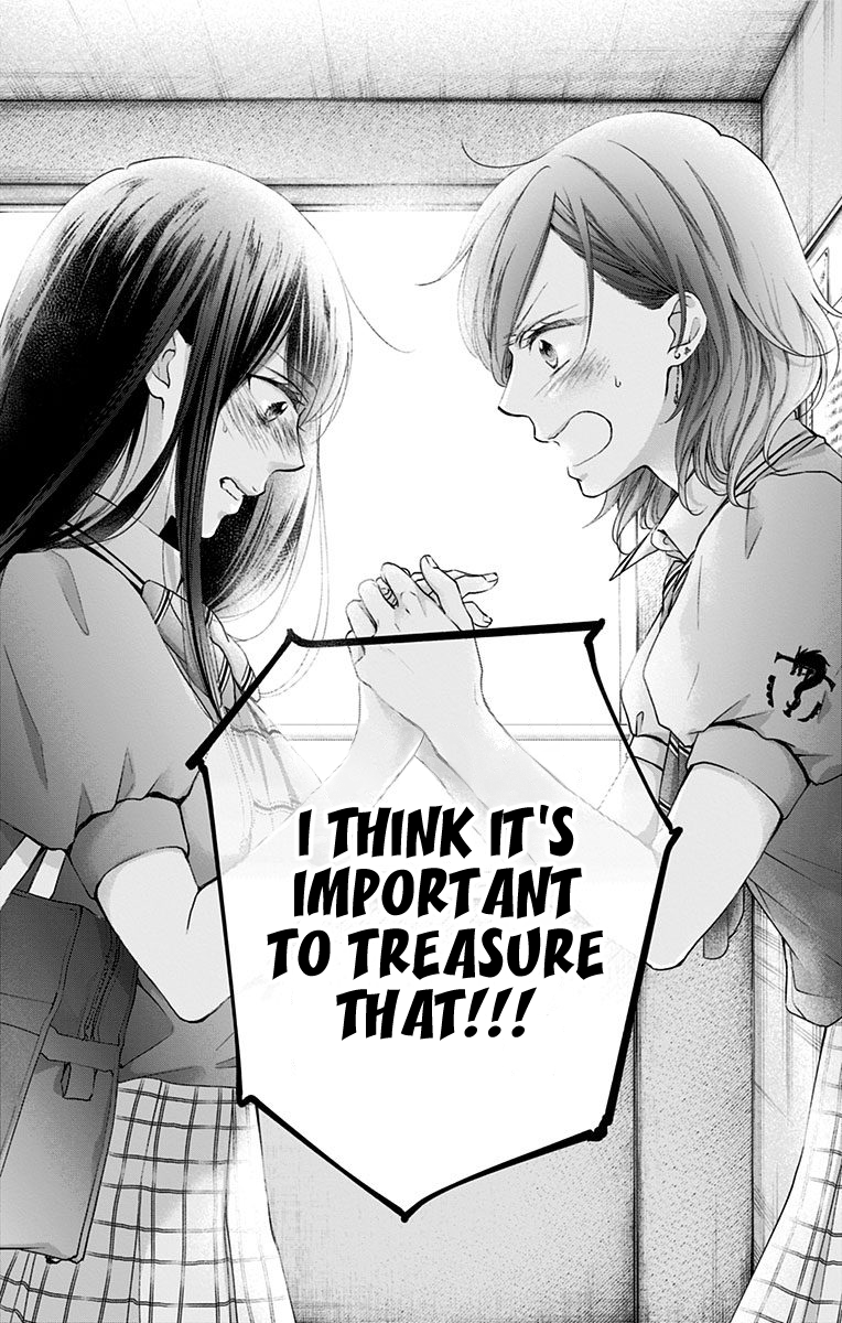 Read Kono Oto Tomare! (EN) Manga Online