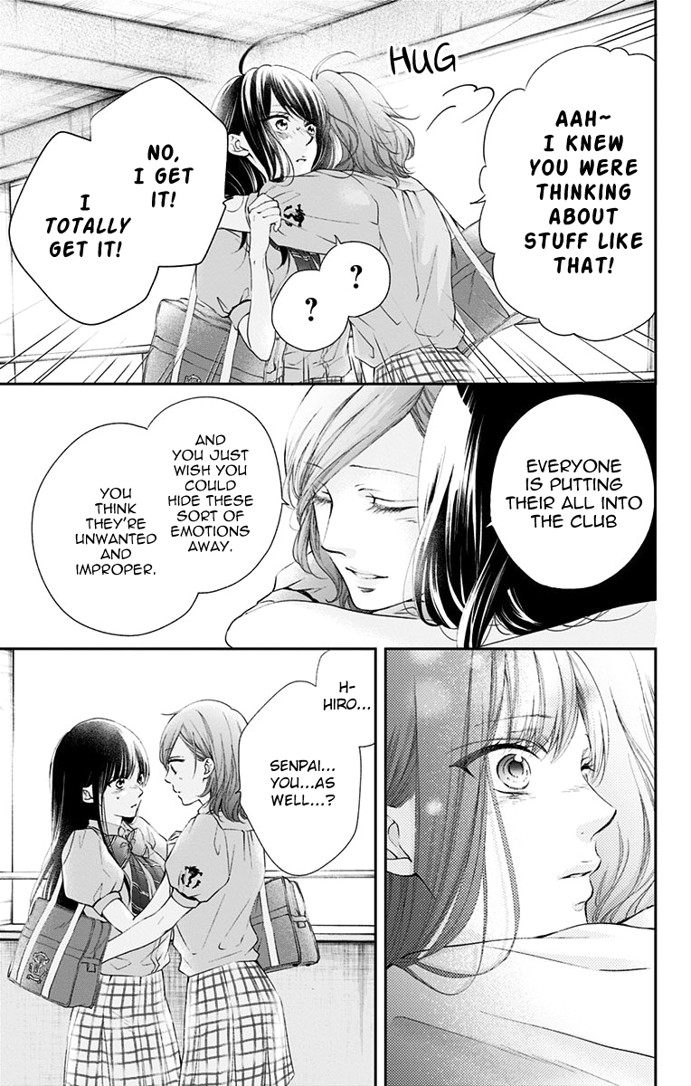 Read Kono Oto Tomare! (EN) Manga Online