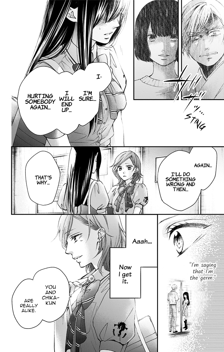 Read Kono Oto Tomare! (EN) Manga Online