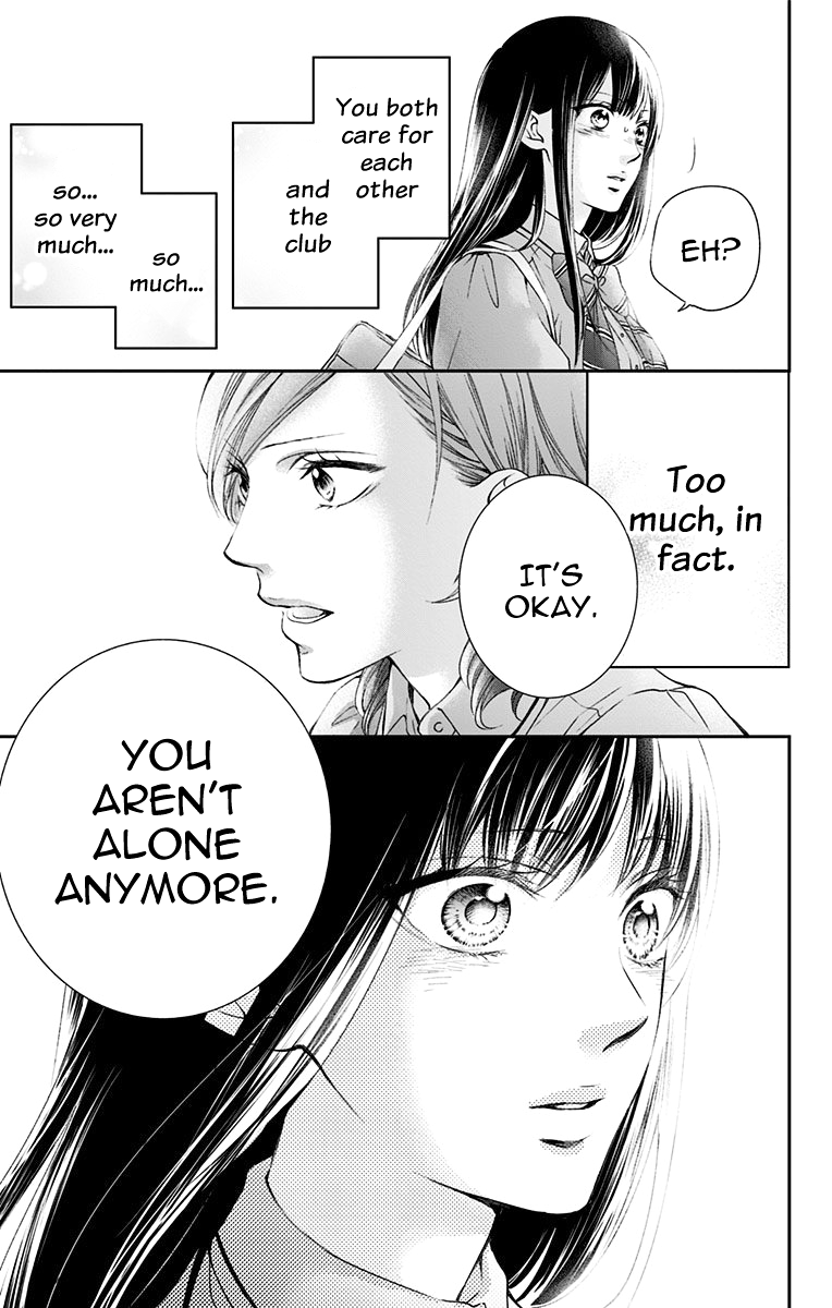 Read Kono Oto Tomare! (EN) Manga Online
