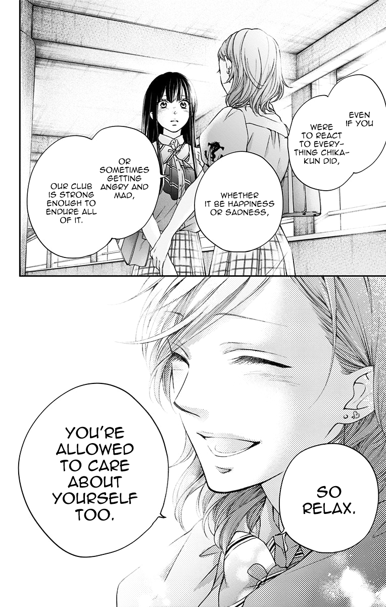 Read Kono Oto Tomare! (EN) Manga Online