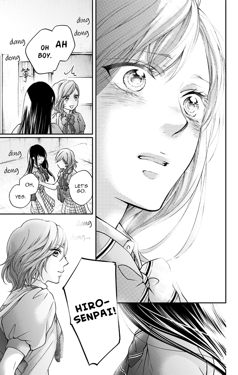 Read Kono Oto Tomare! (EN) Manga Online